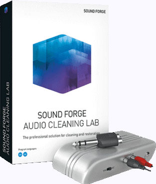 soundforge-audiocleaninglab